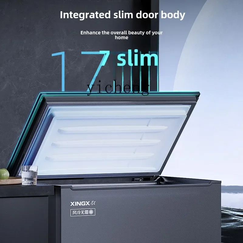 XL ultra-low temperature freezer commercial refrigerated freezer electronic temperature control fresh-keeping cabinet