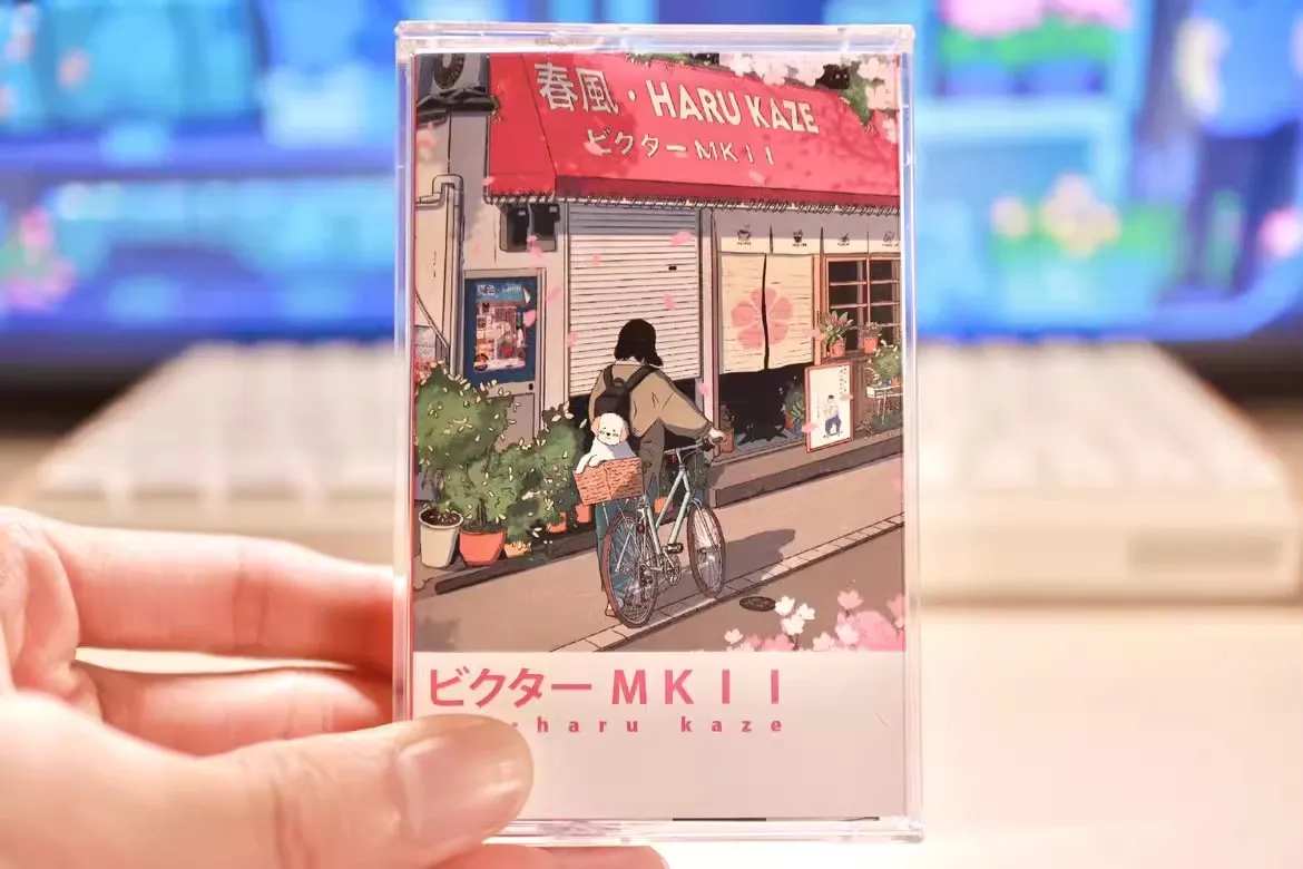 

Vaporwave City pop ビクタ MKII Music Magnetic Tape Haru Kaze Album Cassettes Cosplay Recorder Walkman Car Soundtrack Box Collection