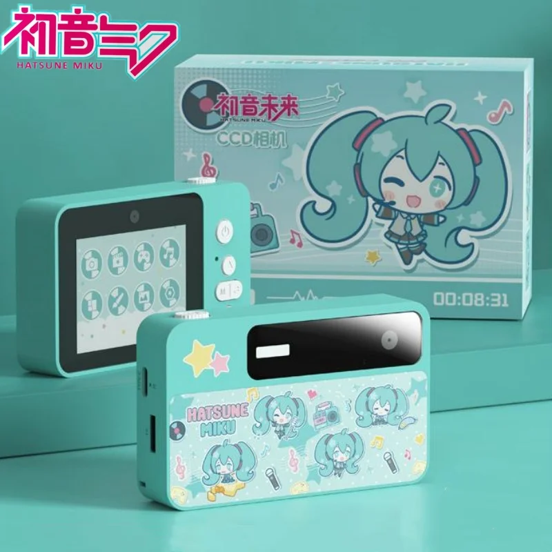 デジタルカメラ miku Hatsune Miku : Holiday Memories -Camera- Review - YouTube