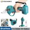 35MM Brushless Electric Pruning Shear High Power Cordless Scissors Fruit Tree Pruning Cutting Tool for Makita 18V Battery 1