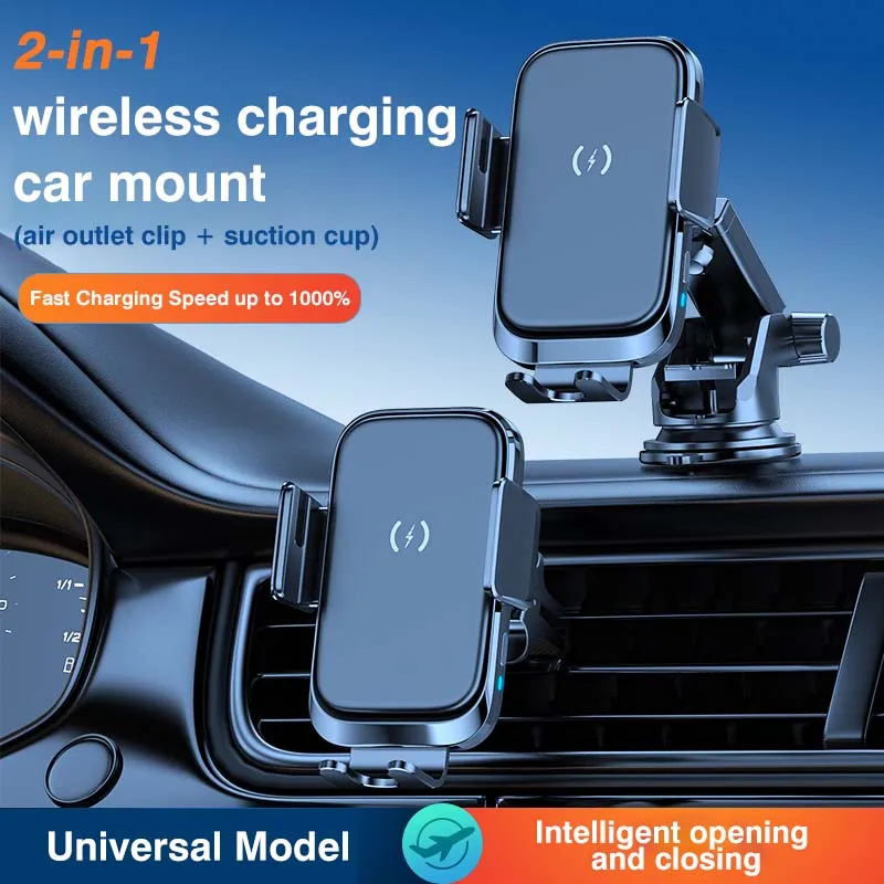 

Автомобильное беспроводное зарядное устройство, автомобильный держатель, полностью Автоматическая Индукционная черная технология, автомобильные принадлежности