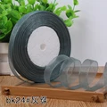 BK24 Gray Green