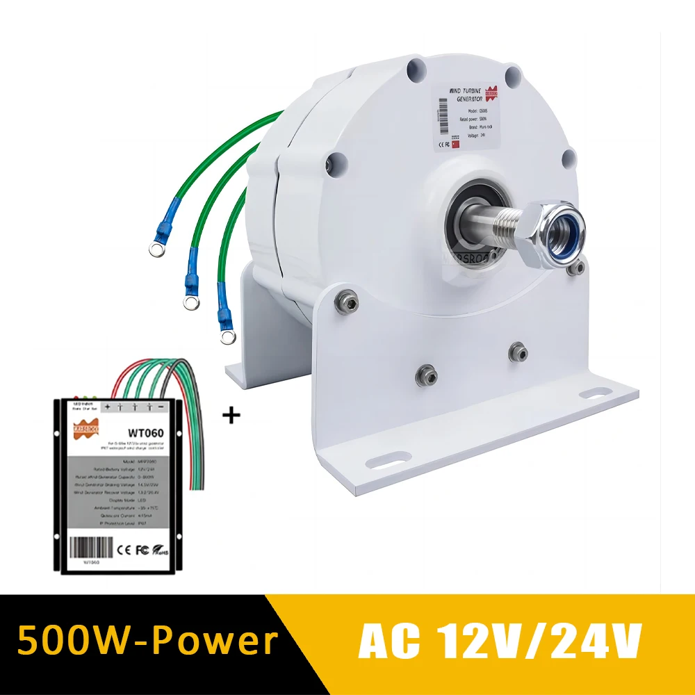 500W Low Speed 12V 24V 3 Phase Permanent Generators With Base
