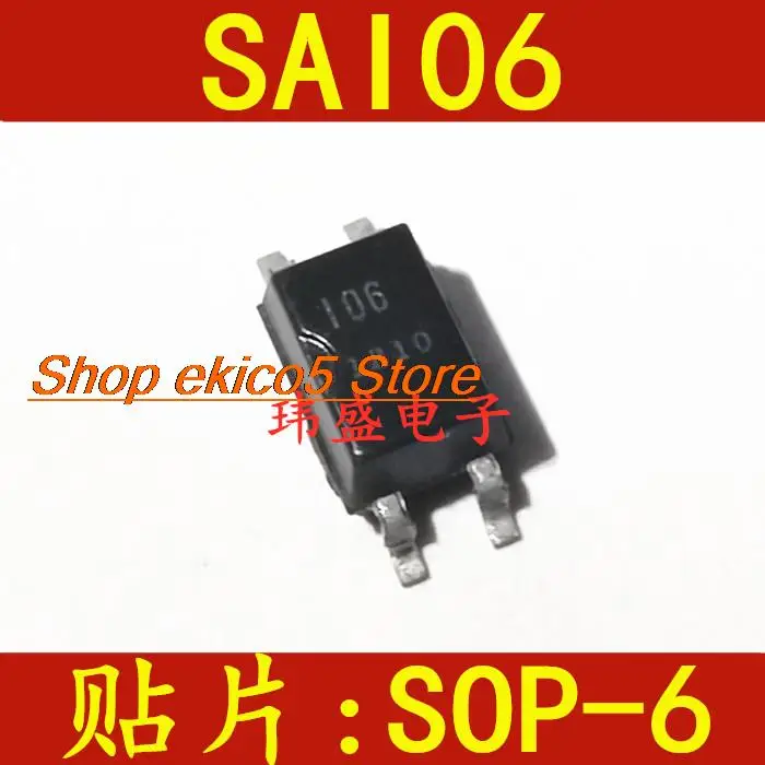 

10 шт., оригинальный товар SAI06 SAI06-V1 I06 SOP-4