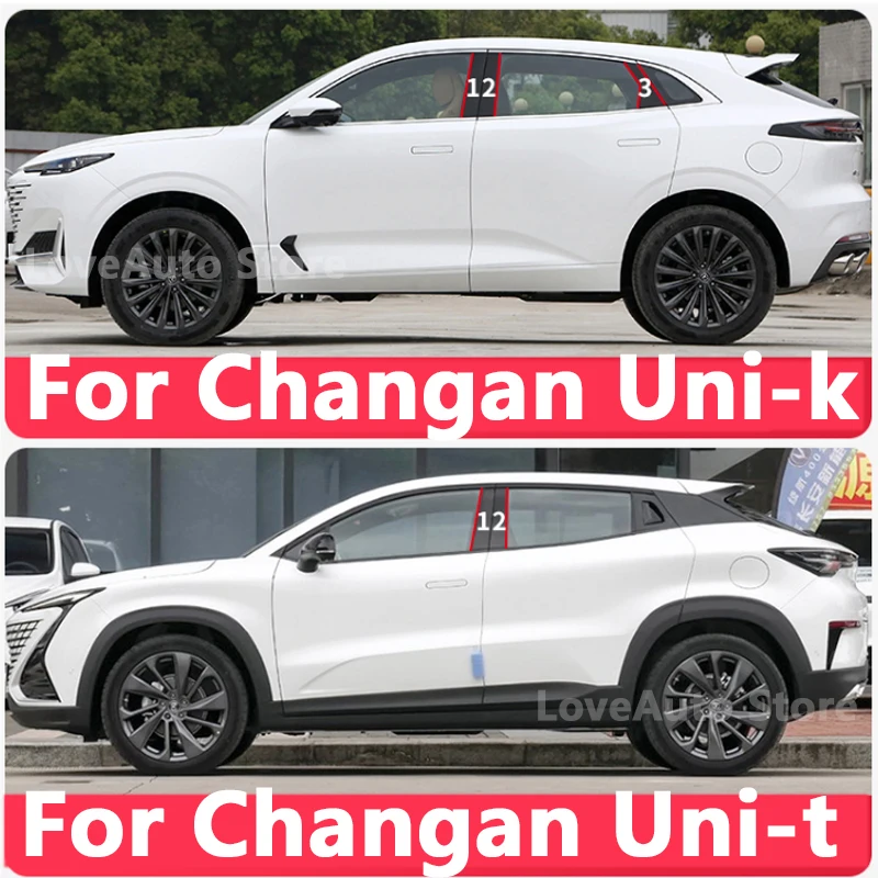 

Для Changan Unik Unit 2021 2022, центральная колонка автомобильного окна B, крышка столба, отделка, молдинги, наклейка, рамка, аксессуары