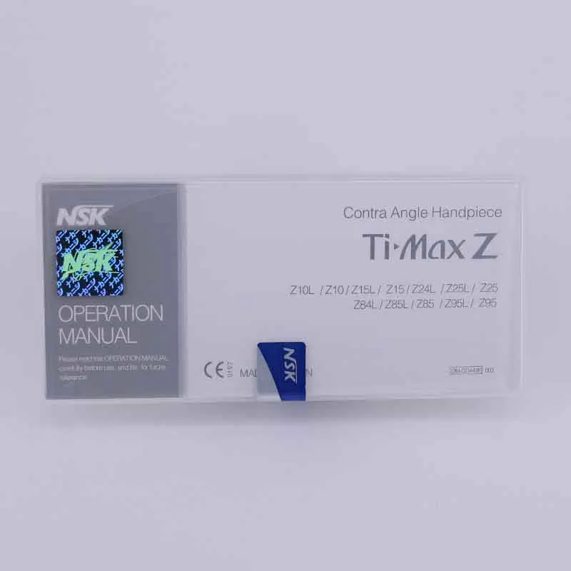 Рисунок 4 - NSK Ti Max X95L, стоматологический