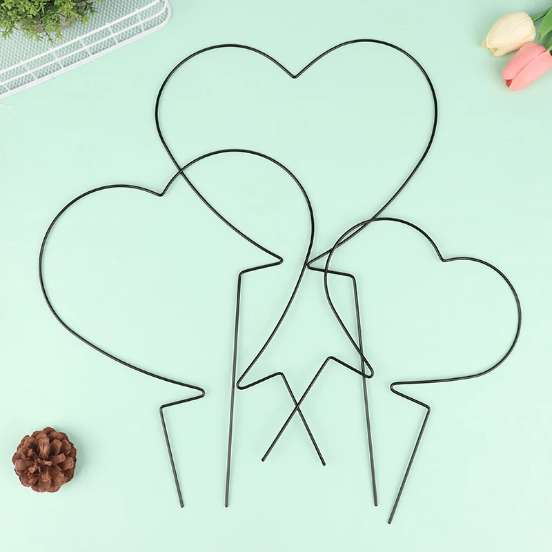 Garden Plant Support Stake Stand Round Vine Climbing Rack Ironheart-Shaped Flower Plant Trellis Support Frame 2Pcs
