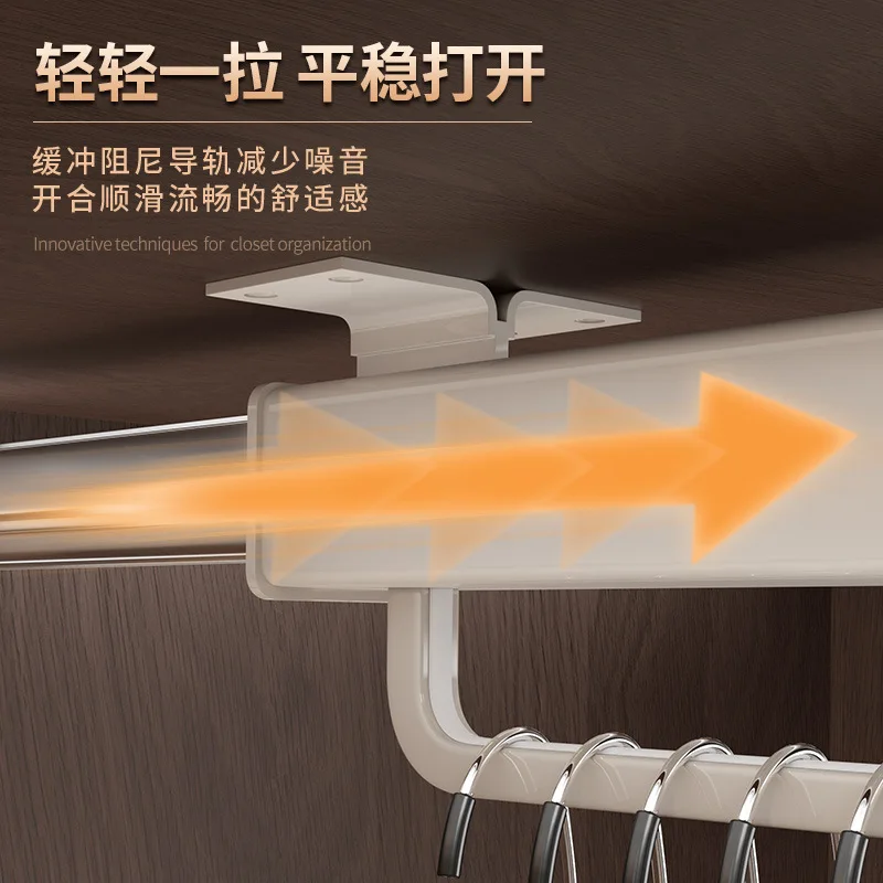 옷장 풀아웃 접이식 옷걸이, 텔레스코픽 옷걸이봉, 바지 걸이, 옷장 수납 및 풀아웃 옷걸이