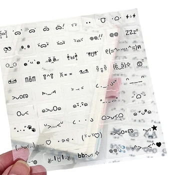 Steve Random 2pcs Cute PET Transparent Emoticon Stickers Journal Decorative Stickers