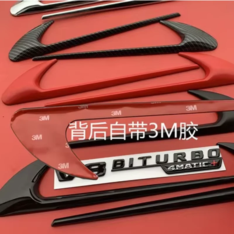 2pcs 벤트 펜더 트림 엠블럼 블레이드 로고 V8 BITURBO 4MATIC + V8 C200 C300 E300 E400 W213 자동차 사이드 스티커