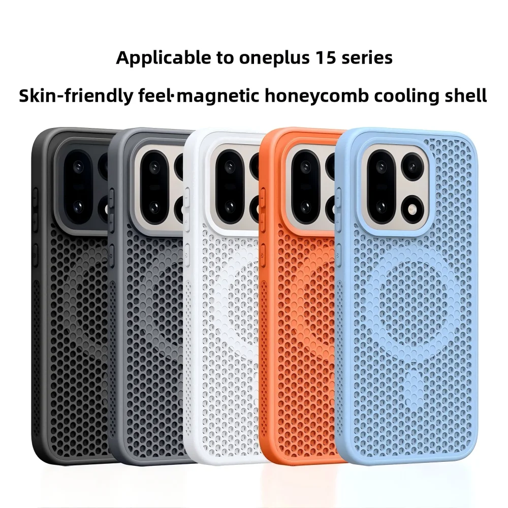Enhanced Heat Dissipation Protective Hard PC Phone Case Cover