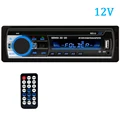 12V