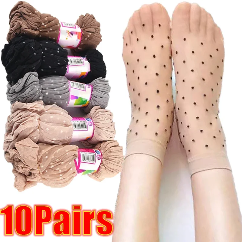 

5/10Pairs Transparent Dot Silk Socks Women Thin Breathable Summer Nylon Short Stock Female Stretch Ankle Crystal Silk Socks