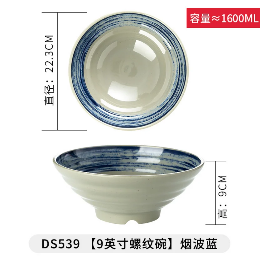 Melamine Bowl Japanese Style Noodle Soup Powder Imitation Porcelain Tableware - Picture 23 of 26