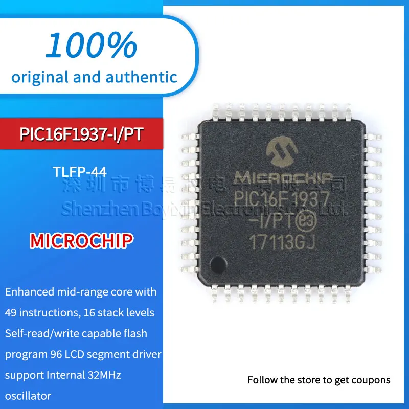 

Original genuine patch PIC16F1937-I/PT chip IC 8-bit microcontroller package TQFP-44