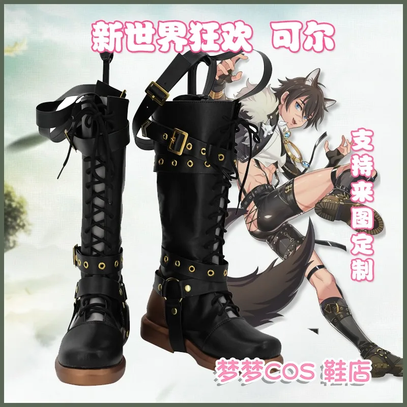 

NU Carnival Garu Cosplay Costume Shoes Handmade Faux Leather Boots