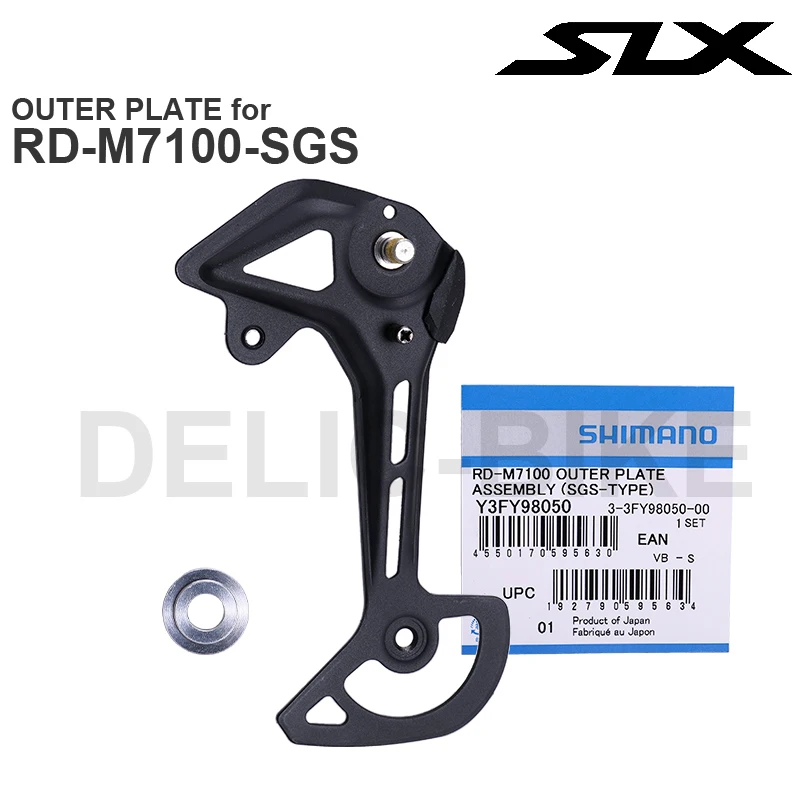 Plaque Extérieure Shimano Deore XT RD-M750 Dérailleur VTT Vintage Japon