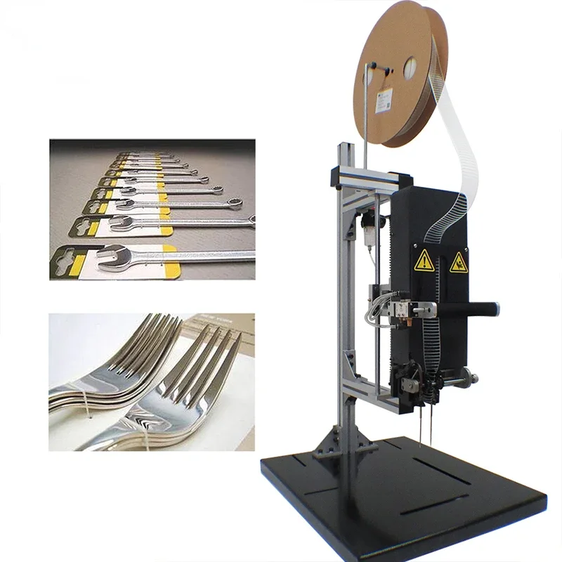 Рисунок 3 - Новые продукты, двойная игла