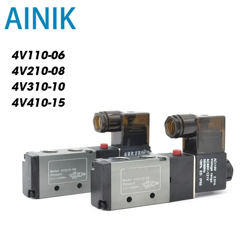 

4V110 4V210 4V310 4V410 Pneumatic Electric Solenoid Valve 5 Way 2 Position Control Air Gas Magnetic 4V210-08 12V 24V 220V