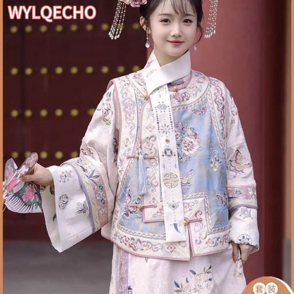 

Qing Dynasty Printed Ancient Clothes Hanfu Female Cloak Skirt Chinese Silk Embroidered princess Hanfu Full Set