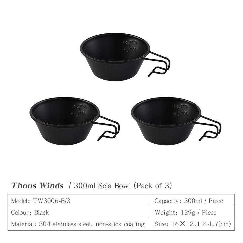 TW3006-B 3PCS