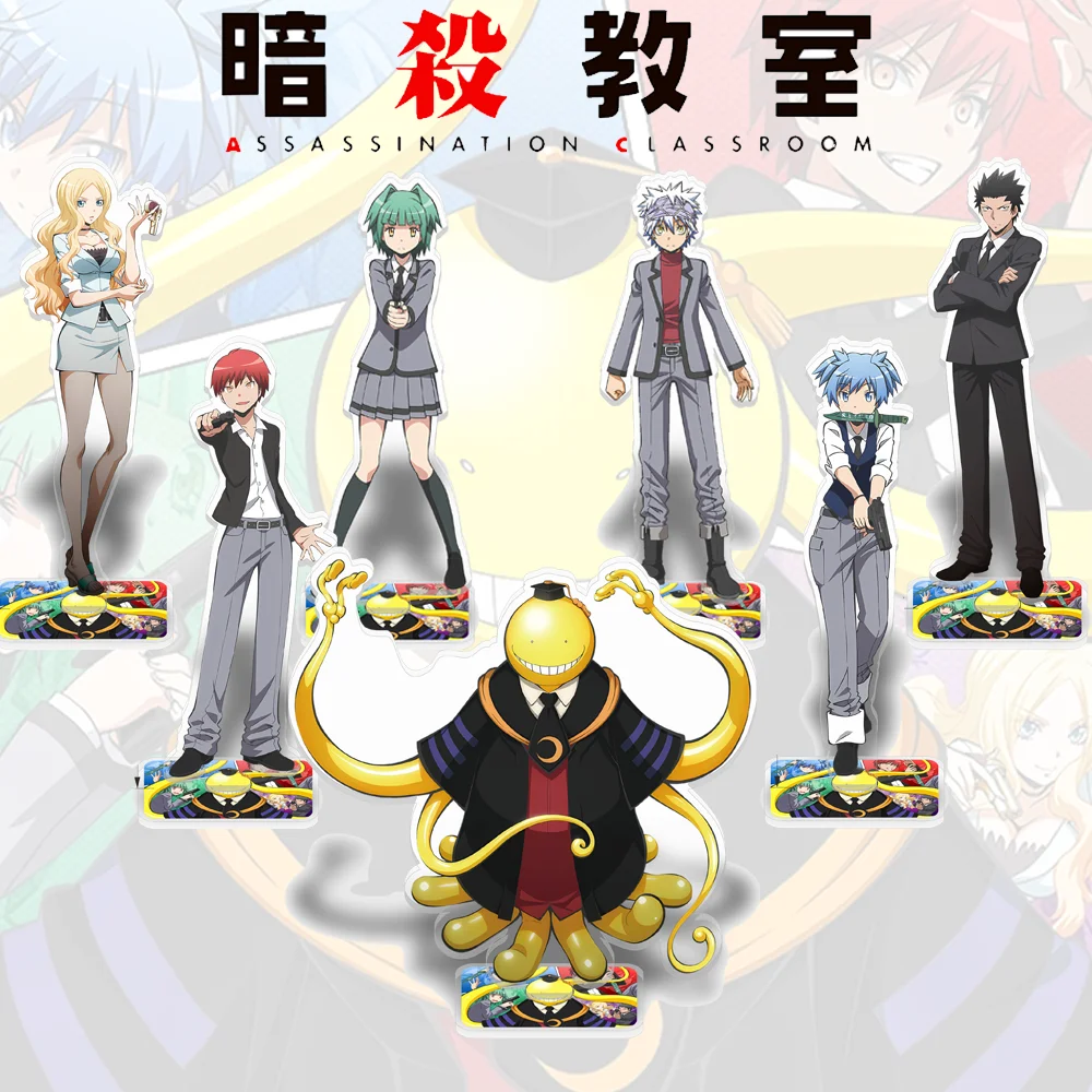 Ritsu Assassination Classroom Anahtarlık: Gerçek Kullanıcı Deneyimi ve ...