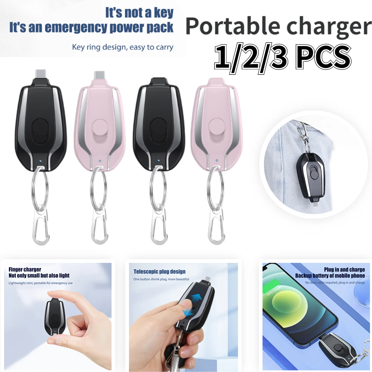 13pc 5v 1500mah Keychain Charger Wireless Mini Power Emergency Pod