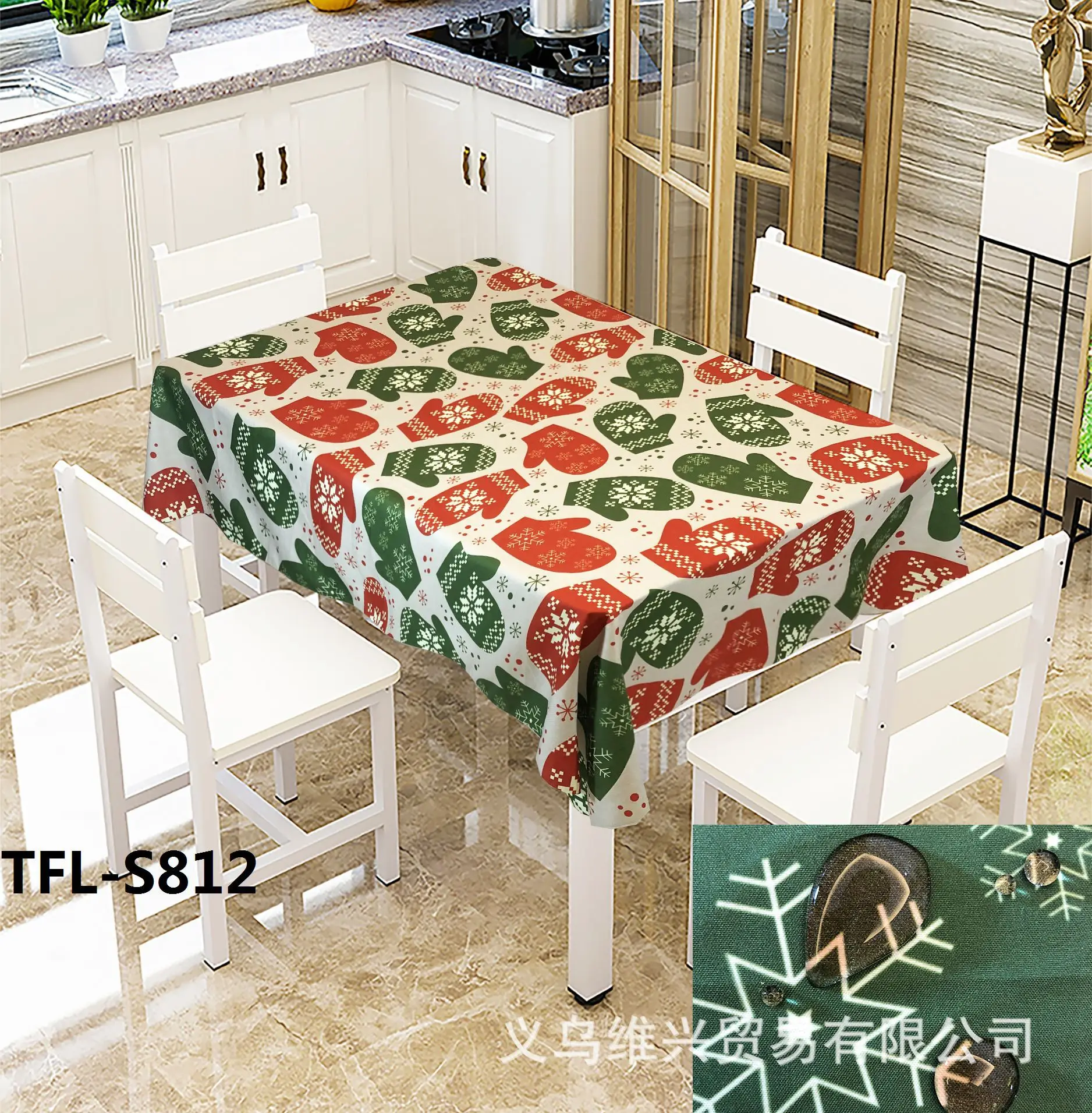 

2023 Fabric Waterproof Antifouling Creative Printing Christmas Kitchen Decor Party Table Cloth