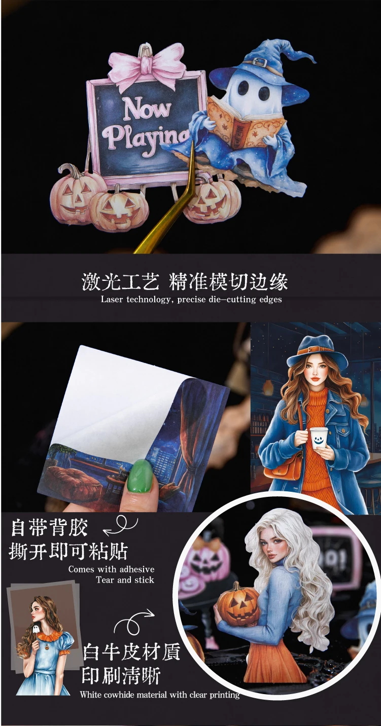 20 Blatt Winter-Weihnachtsaufkleber, Weihnachtsfeier, kreativ, selbstklebend, DIY, handgefertigt, Collage, Junk-Journal, Scrapbook-Zubehör ﻿ – Detail 5
