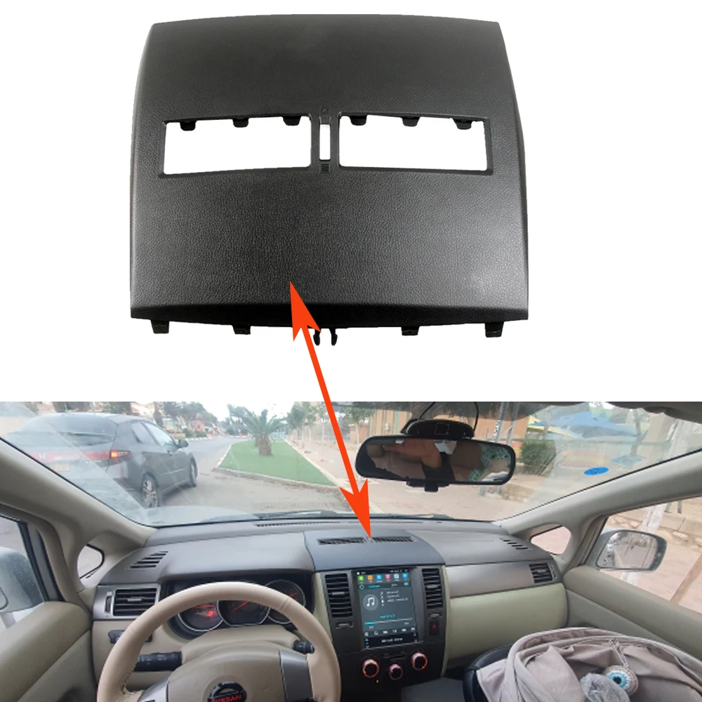 Для Nissan Tiida 2005-2011 автомобильный Кондиционер отделка приборная панель