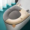 Universal Cartoon Cat Shape Toilet Mat with Handle Thicken Plush Toilet Seat Cover Mat Toilet Cushion Bathroom Aceesories 1