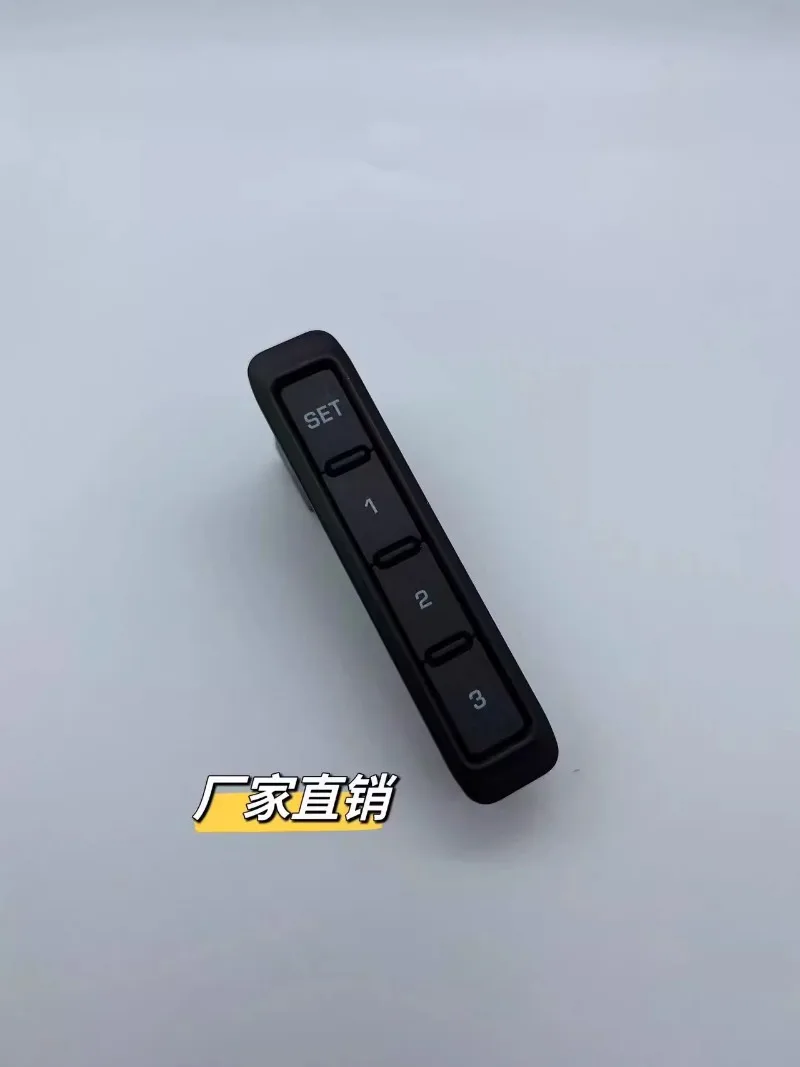 1pc seat button gear memory switch adjustment electric For VW Tiguan magotan 123