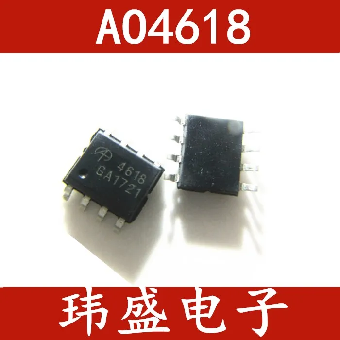 

10 pieces 4618 AOS AO4618 SOP-8 MOS