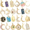 New Moon Star Charms for Jewelry Making Fang Pai Pendant    Stainless Steel Chain DIY Necklace Bracelet Women Jewelry Wholesale 1