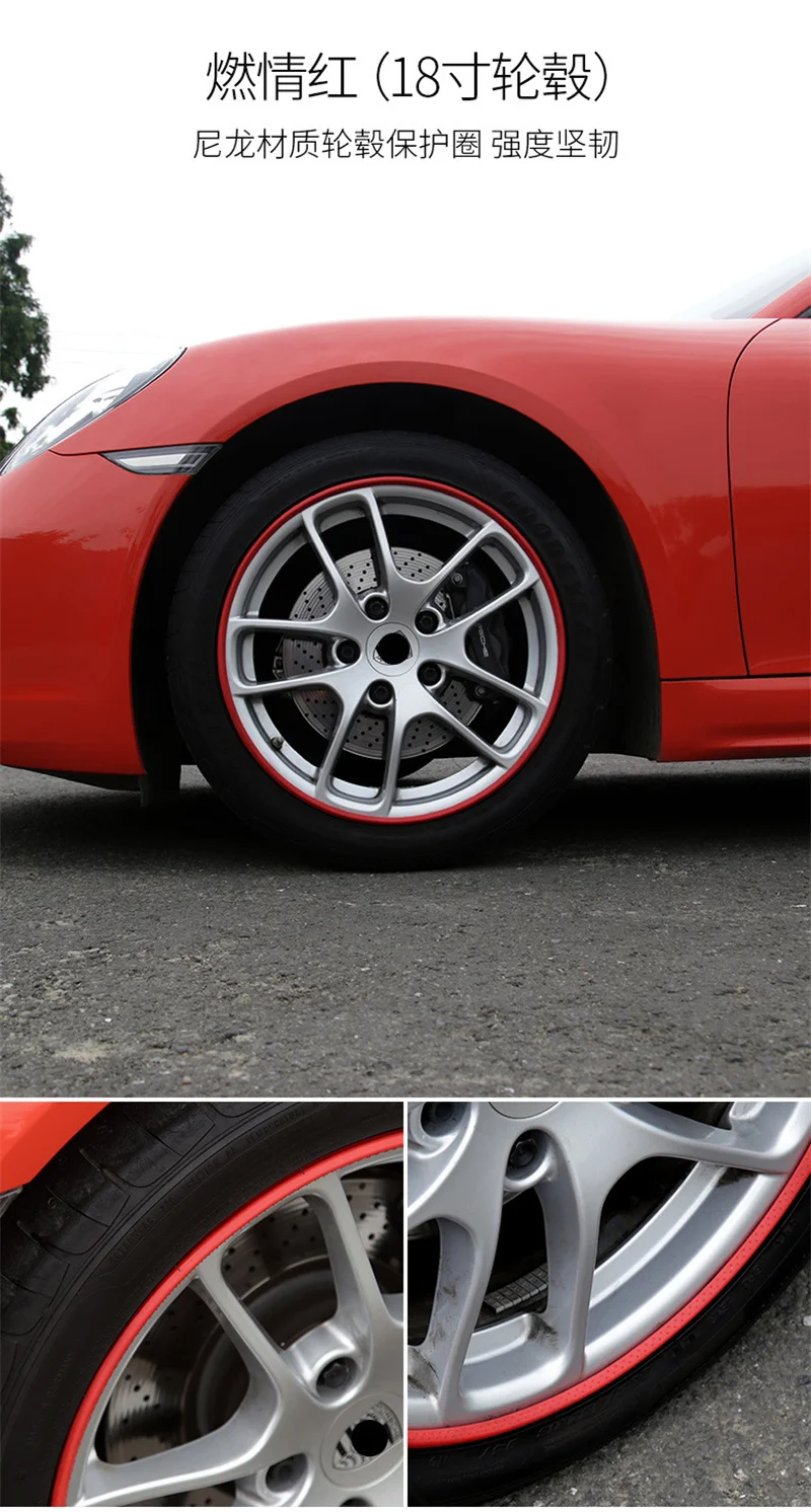4 Color Car Wheel Guard Rim Protecting Trim Ring 16/17/18/19/20 Inch 4 Packs For Tesla Model 3 / Y