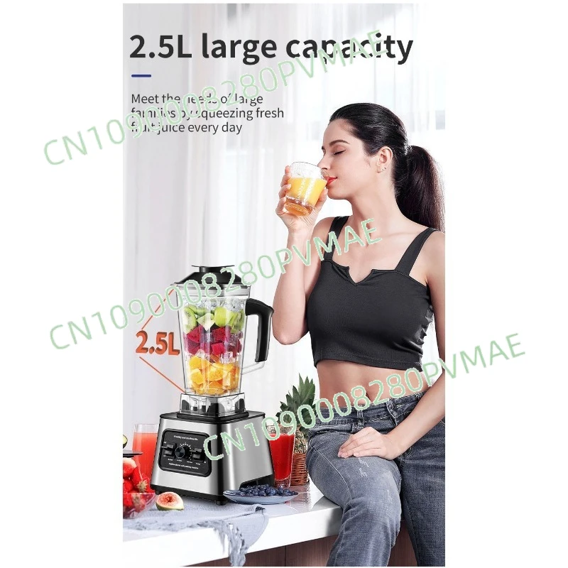 2.5L 9-Speed Household High-Speed Blender - Food Mixer for Crushing Ice & Cooking