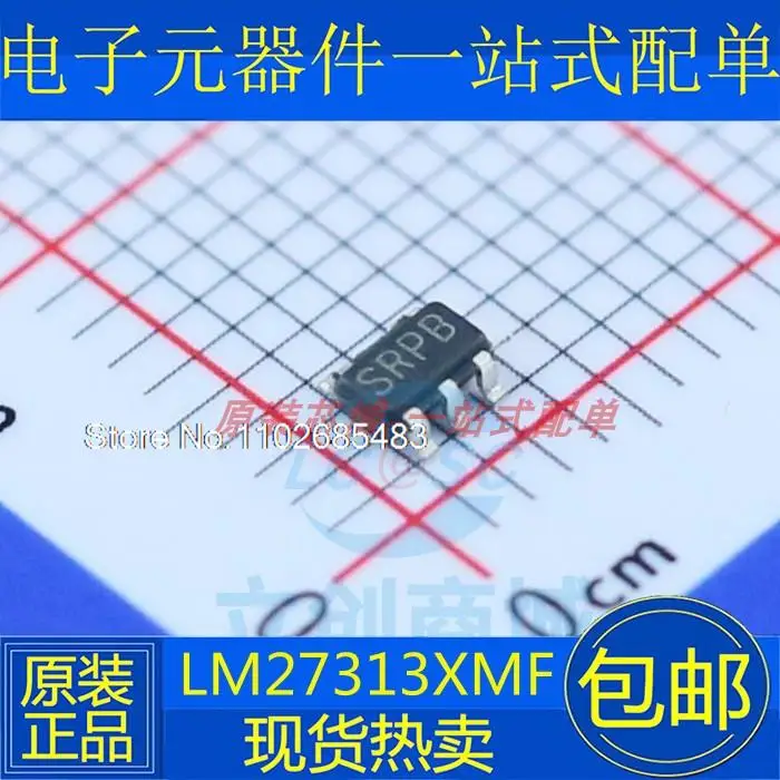 

10 шт./партия LM27313XMFX LM27313XM LM27313X LM27313 SOT23-5 SRPB