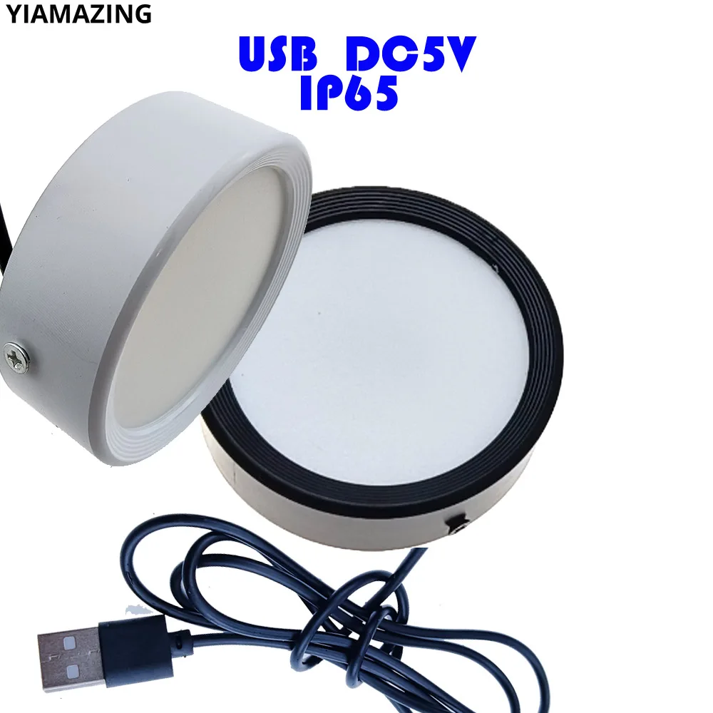 

USB 5V Outdoor Waterproof LED Porch Wall Light Surface Mounted Dimmer 7W 9W 12W 15W Balcony Canopy Eaves Portable Ceiling Lamp