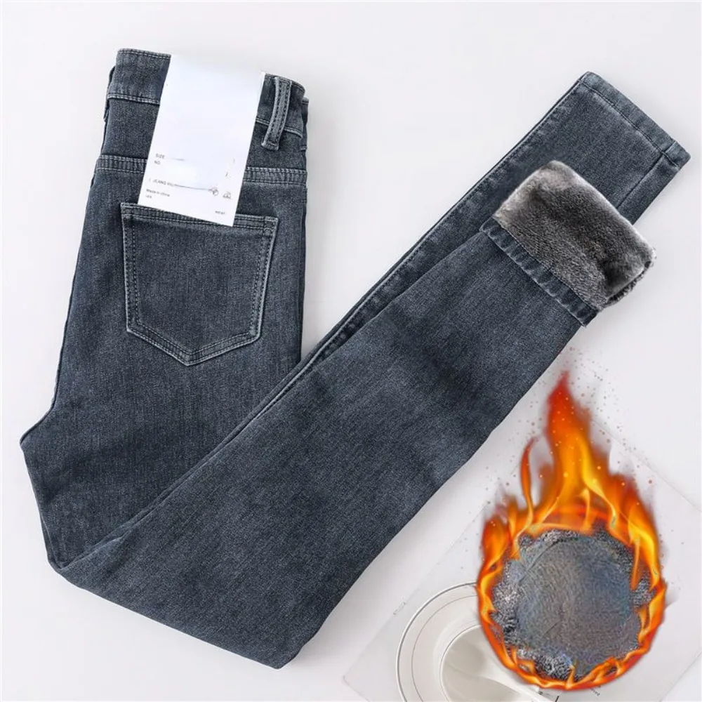 Women's Jeans 2023 Autumn And Winter High-Waisted Slim Stretch Plus Velvet Thickened Pencil Pants Basic Skinny Denim Trousers