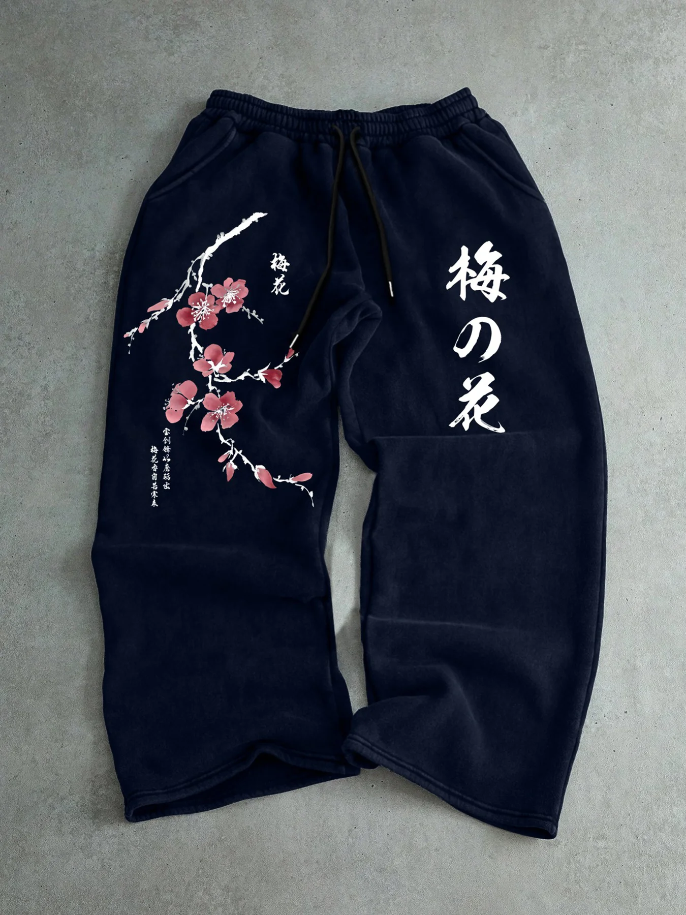 Men's Casual Trousers with Plum Blossom Print + Japanese Text Design Are Trendy for Daily Wear, Sports and Leisure. - 5