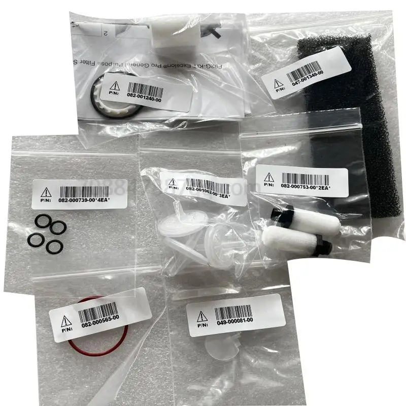 

Mindray 801-VT50-00114-00, комплект ежегодного обслуживания для SynoVent E3 E5