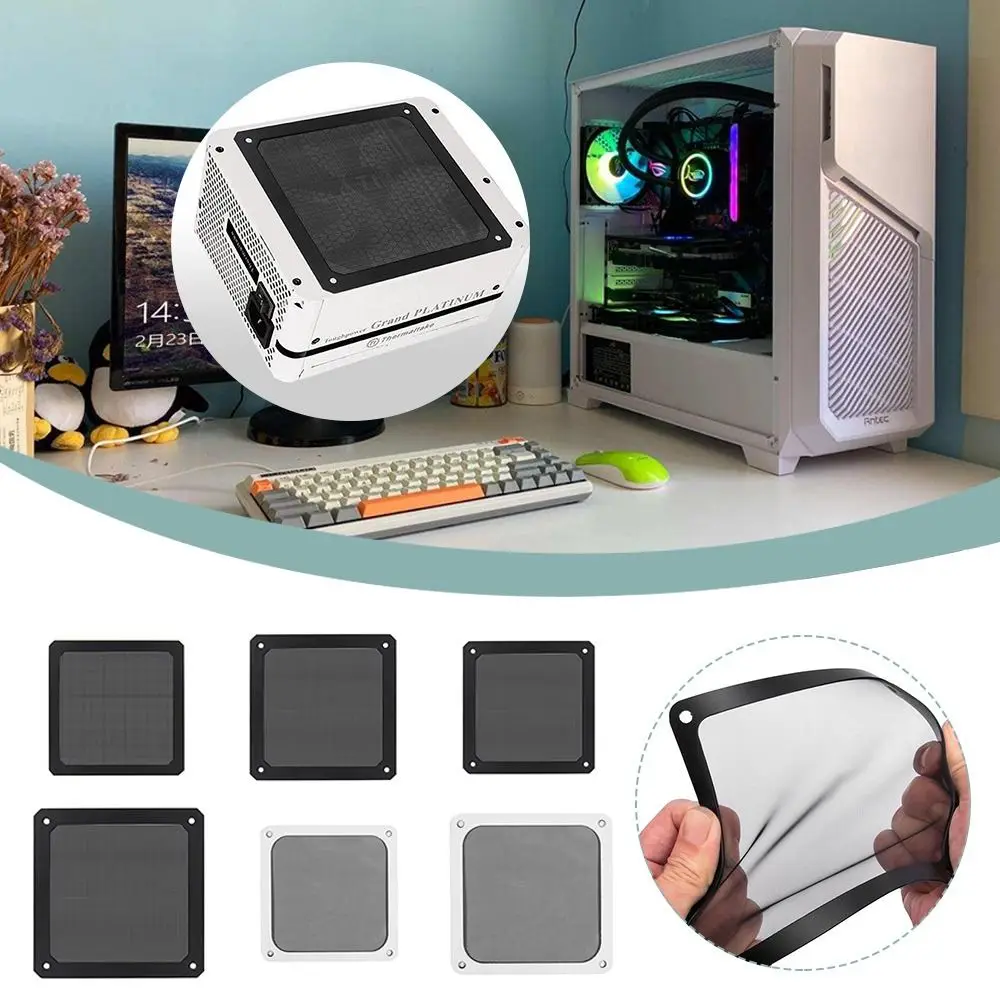 고품질 80mm 90mm 120mm 143mm PC 섀시 냉각 팬 먼지 필터 마그넷(구멍 포함) 컴퓨터 섀시 네트 가드 네트 커버