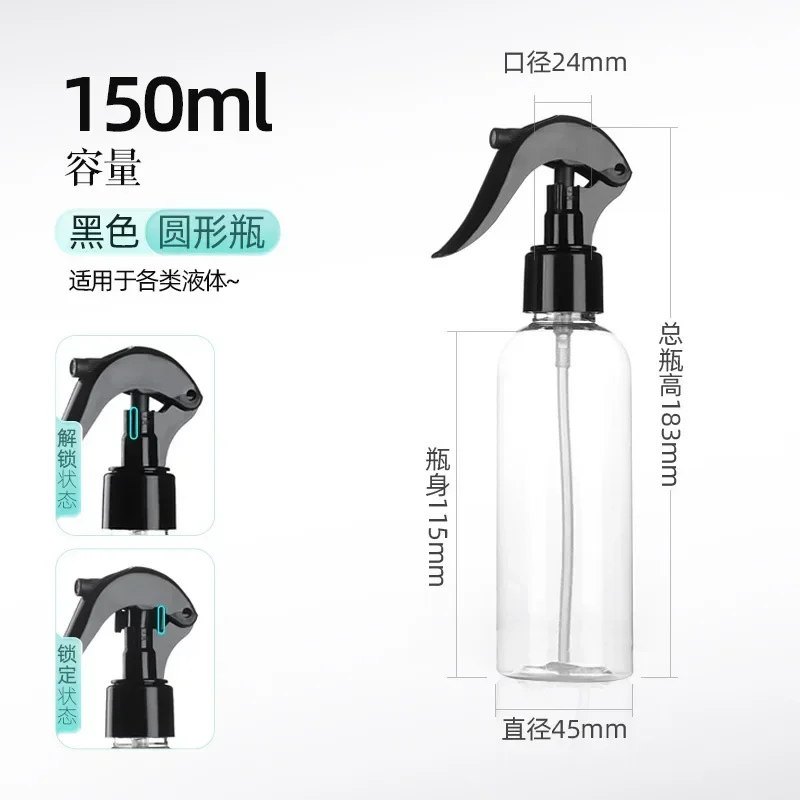 LITRO TRIGGER VUOTO SPRAY ACQUA PLASTICA PIANTE FIORI POMPA