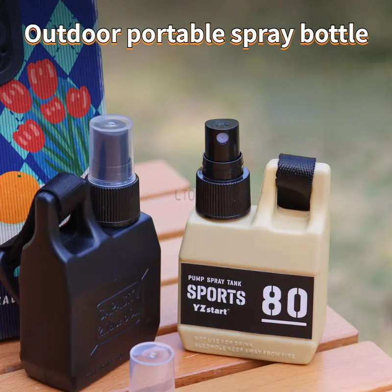 

80ml Outdoor Camping Press Type Spray Bottle Portable Travel Alcohol Disinfected Water Bottling Fine Nozzle Double Layer Sealing