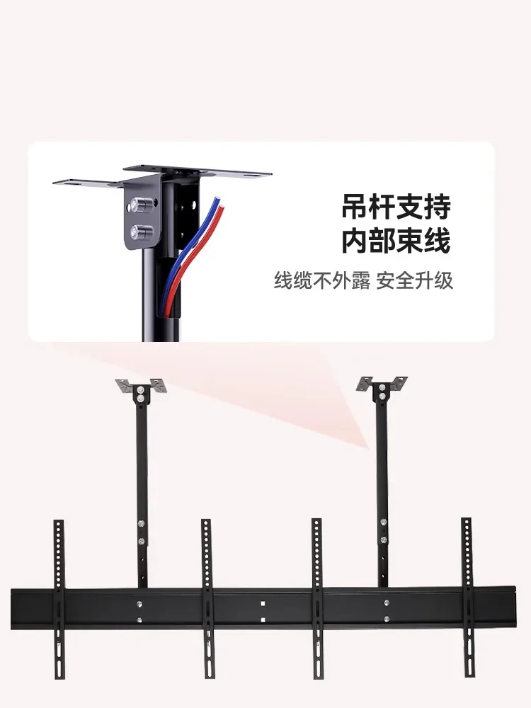 The product can be customized. Universal splicing screen TV