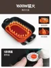 Electric Hot Pot. Household Multifunctional. Grilled Fish Pot. Large Capacity. Barbecue Hot Pot. Chafing Dish. 4