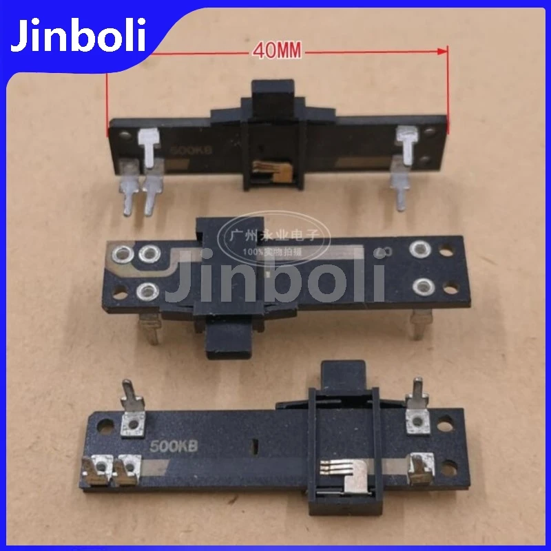 2PCS 40MM 4CM Straight Slide Potentiometer Resistor B500K Horizontal 5Pins Mixer Fader 500KB 500K Ohm Handle Length 4MM
