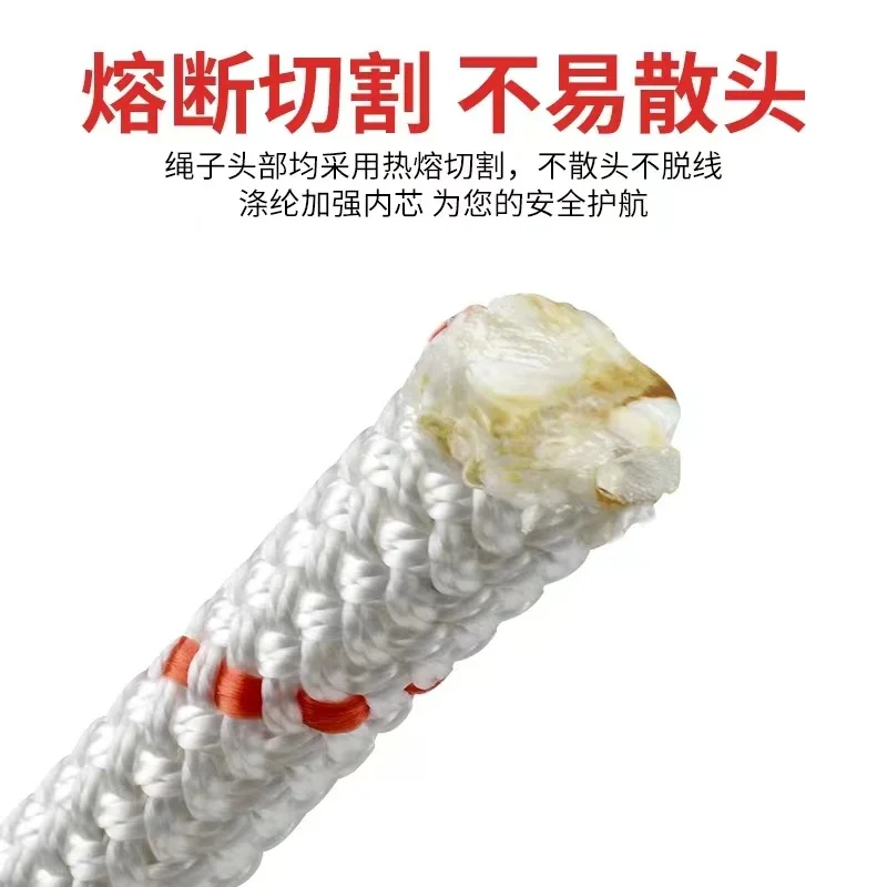 Hammock rope fittings hammock fittings hammock rope