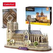 

CubicFun 3D Puzzle Notre Dame de Paris Model Kits 128 Pieces France Architecture Gothic Cathedral Building Gifts for Adults Kids