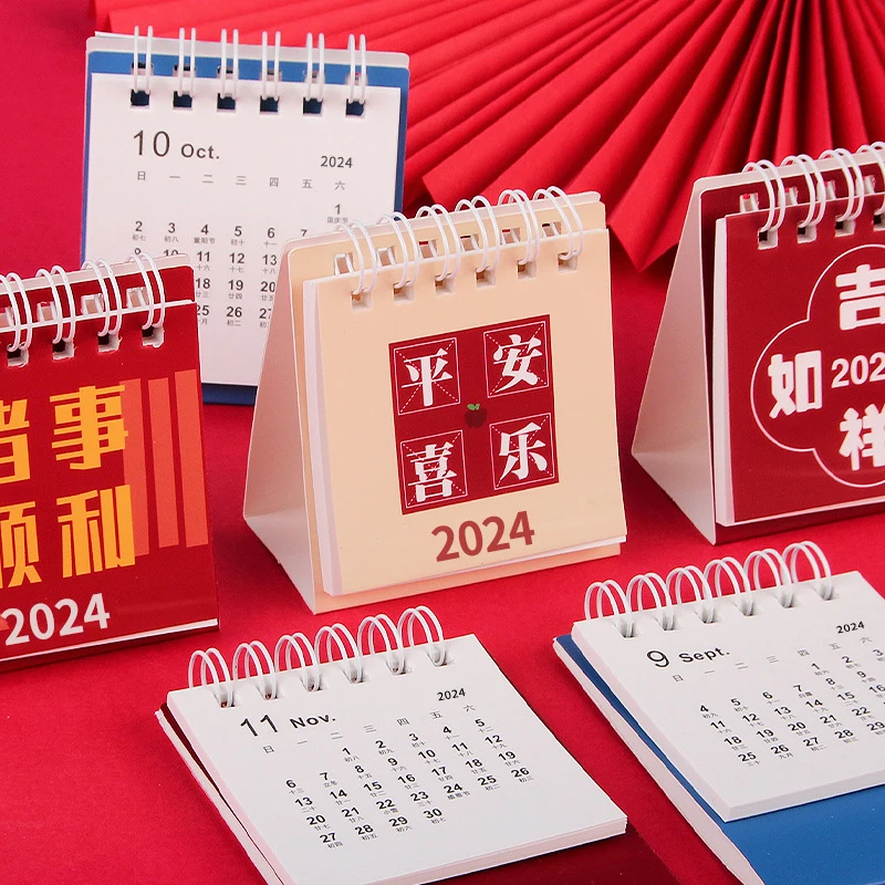 

Solid Color 2024 Mini Desk Calendar Office School Supplies Calendar Desk Calendar Monthly Planner Desk Accessories Decor Record